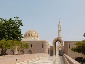 Visum für den Oman