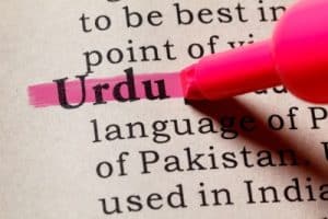 "Urdu" mit Textmaker makiert